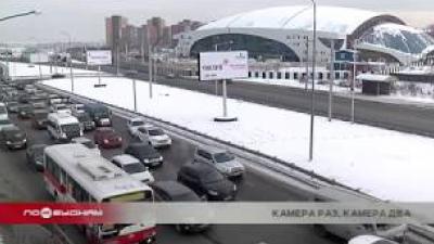 80 камер видеонаблюдения дополнительно установят в Иркутске к чемпионату мира по хоккею с мячом