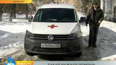 Такая важная и нужная помощь: Шелеховской больнице подарили спецавтомобиль