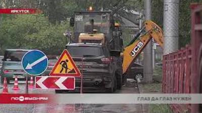 Ремонт дорог в Иркутске не обходится без ошибок