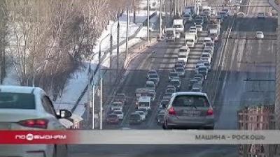 "Ценный выбор": жителям Иркутска приходится дольше всех в стране копить на подержанное авто