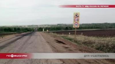Количество аварий с участием мотоциклистов выросло в Иркутской области:  12 пострадавших за неделю 