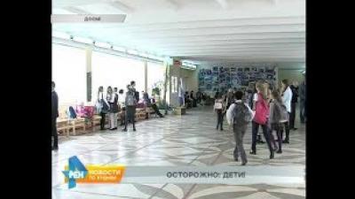 Применять силу по отношению к одноклассникам в Иркутской области стали чаще