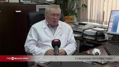 Мнение эксперта: какого развития ситуации с коронавирусом стоит ждать в Иркутской области