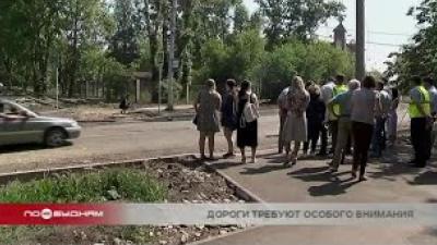 Ремонт дорог на некоторых объектах в Иркутске завершится минимум на две недели позже намеченного срока