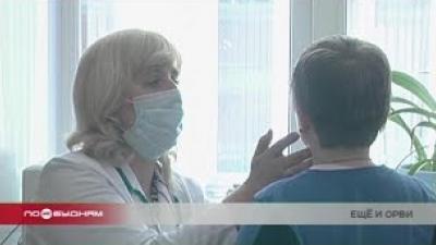 Почти 10 тысяч жителей Иркутской области за прошлую неделю заболели ОРВИ