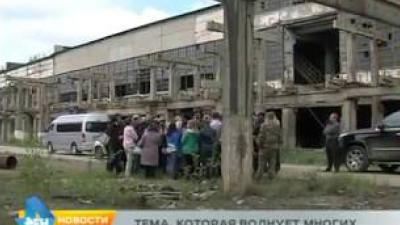 Правительство региона: отходы "Усольехимпрома" не несут угрозы Братску и Братскому району