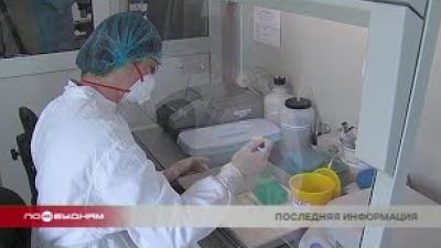 Стабильно снижается число заболевших коронавирусом в Иркутской области