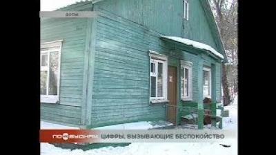 Почти 5000 человек больны туберкулёзом в Иркутской области