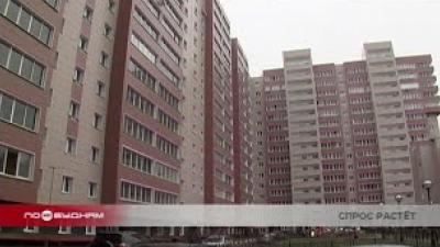 Спрос на недвижимость вырос в Иркутской области