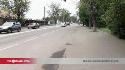Движение по улице Сурикова в Иркутске ограничат из-за реконструкции кабельной сети