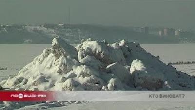 Прокуратура инициировала проверку стихийного снежного полигона в Молодёжном