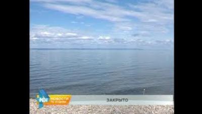 Многочисленные экологические нарушение стали поводом для закрытия турбазы в бухте Песчаной на Байкале