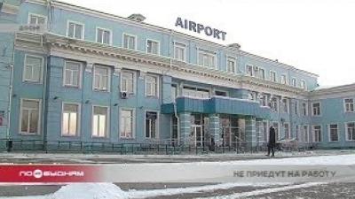 В Иркутской области приостановили выдачу разрешений на работу гражданам КНР