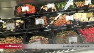 Ряд серьёзных нарушений выявил Роспотребнадзор в цехе крупной сети супермаркетов, чьей едой отравились 13 человек