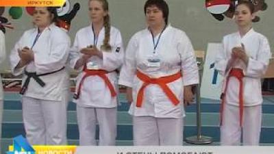 Традиционный турнир принёс 181 медаль каратистам региона