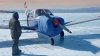 Легкомоторный самолёт сел на лёд в границах особо охраняемой природной территории