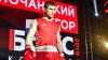 Иркутянин Егор Шапочанский завоевал бронзу Кубка России по боксу