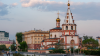 Иркутск может стать культурной столицей России 