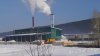 В Киренске построят котельную на биотопливе за 84 млн рублей