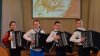 Более 200 юных музыкантов приняли участие в конкурсе «Кубок Байкала»